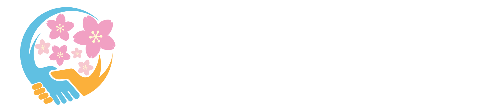 有限会社恵産業